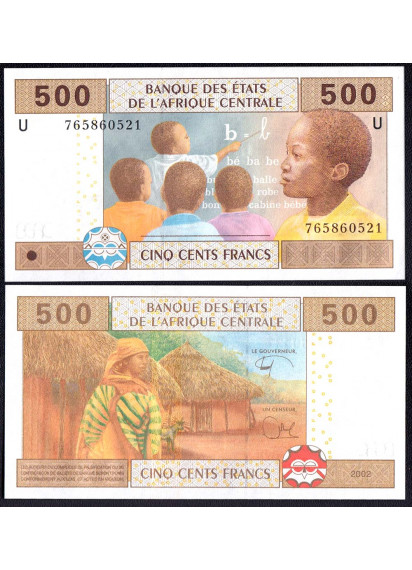 CAMEROUN 500 Francs 2002 U  Fior di Stampa
